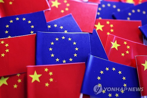 유럽연합 깃발과 중국 오성홍기. 로이터 연합뉴스